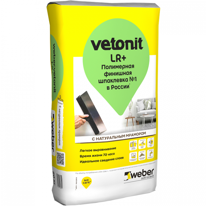 Купить Шпатлевка финишная полимерная Vetonit LR+ белая 20 кг оптом с .