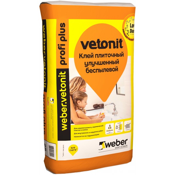 Клей для плитки Vetonit Profi Plus 25 кг